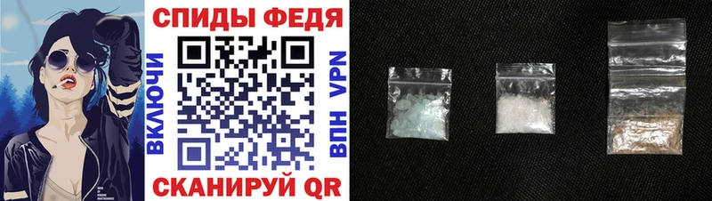 наркота  Ипатово  АМФЕТАМИН 98% 