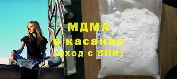 меф Алексин