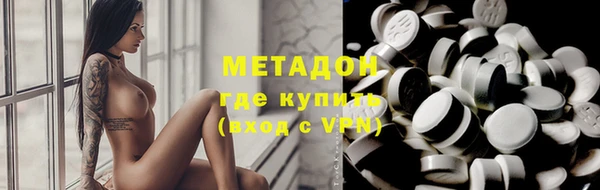 меф Алексин
