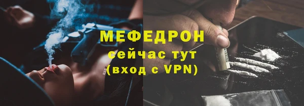 метадон Аркадак