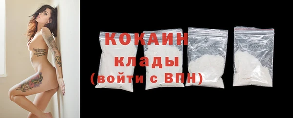 прущие крисы Алексеевка