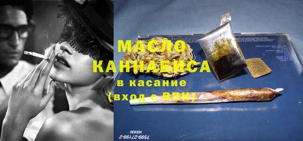 прущие крисы Алексеевка