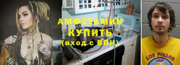 кокс Арсеньев