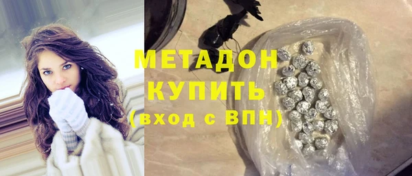 прущие крисы Алексеевка