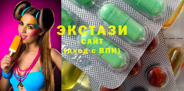 альфа пвп VHQ Алзамай