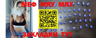 кокаин перу Коммунар