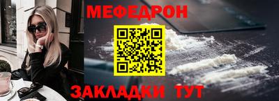наркотики Конаково