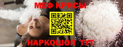 наркотики Конаково