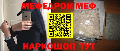 кокаин перу Коммунар