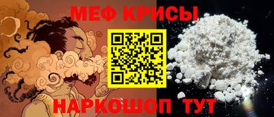 apvp Краснокаменск