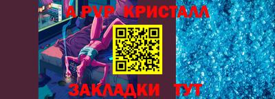наркотики Конаково