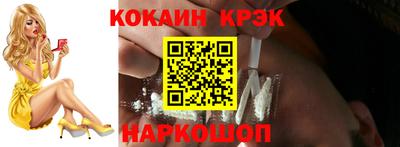 мяу мяу мука Комсомольск-на-Амуре