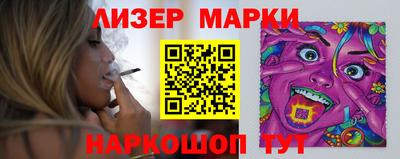 мяу мяу мука Комсомольск-на-Амуре