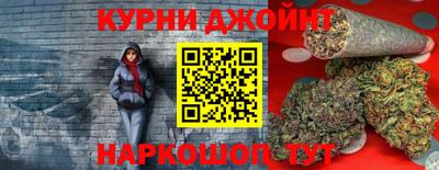 мяу мяу мука Комсомольск-на-Амуре