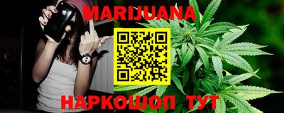 дурь Краснознаменск
