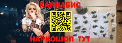 мяу мяу мука Комсомольск-на-Амуре