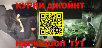 кокаин перу Коммунар