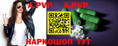 мяу мяу мука Комсомольск-на-Амуре