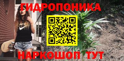 наркотики Конаково