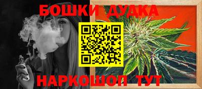 кокаин перу Коммунар