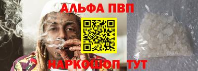 кокаин перу Коммунар