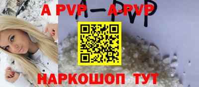 наркотики Конаково