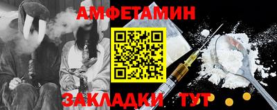 наркотики Конаково
