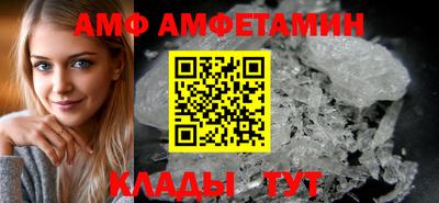кокаин перу Коммунар