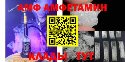 наркотики Конаково