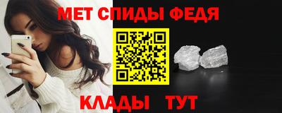 кокаин перу Коммунар