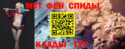 кокаин перу Коммунар
