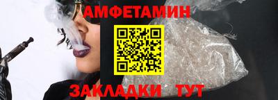 наркотики Конаково