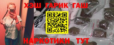 мяу мяу мука Комсомольск-на-Амуре