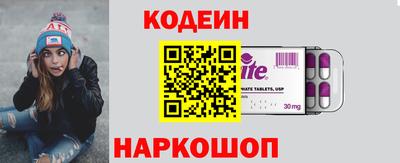 кокаин перу Коммунар