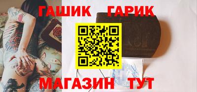 кокаин перу Коммунар