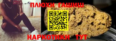 кокаин перу Коммунар