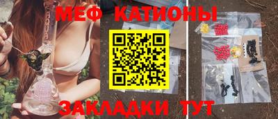 наркотики Конаково