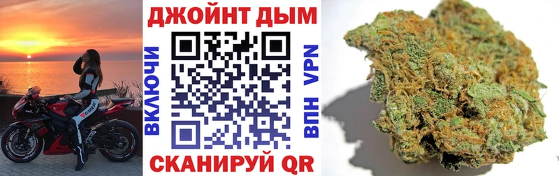 Канабис гибрид  Ипатово 