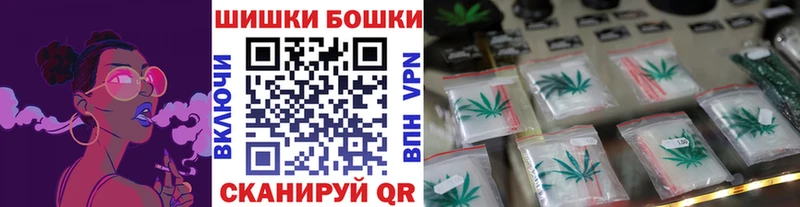 Марихуана ГИДРОПОН Ипатово